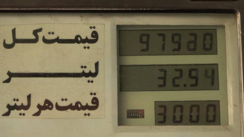 Ирандағы тәртіпсіздік: халық наразылығын күшейтуге кім мүдделі?