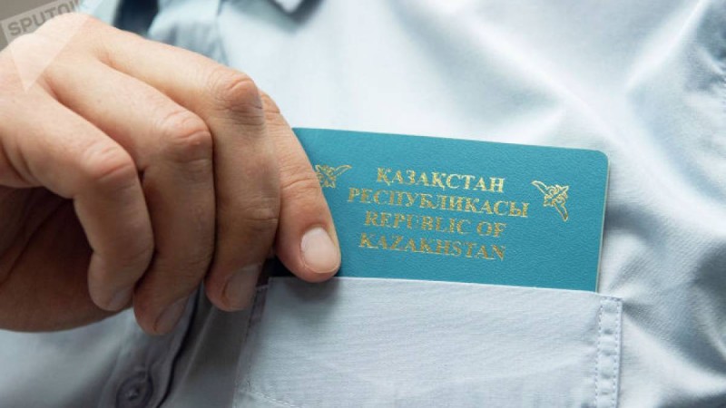 сенат этникалық қазақтарға қатысты заң қабылдады 