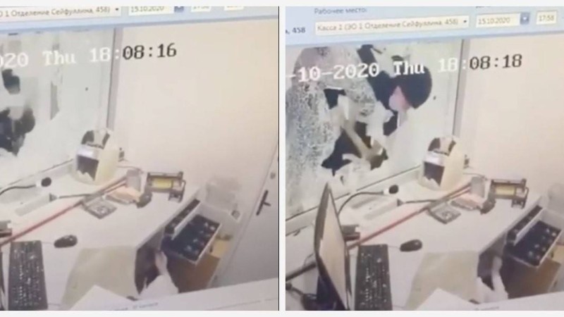 Алматыда Kaspi банк бөлімшесіне шабуыл жасап, тонап кетті (ВИДЕО)