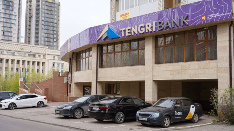 Tengri Bank пен клиенттері арасындағы мәселе қалай шешіліп жатыр