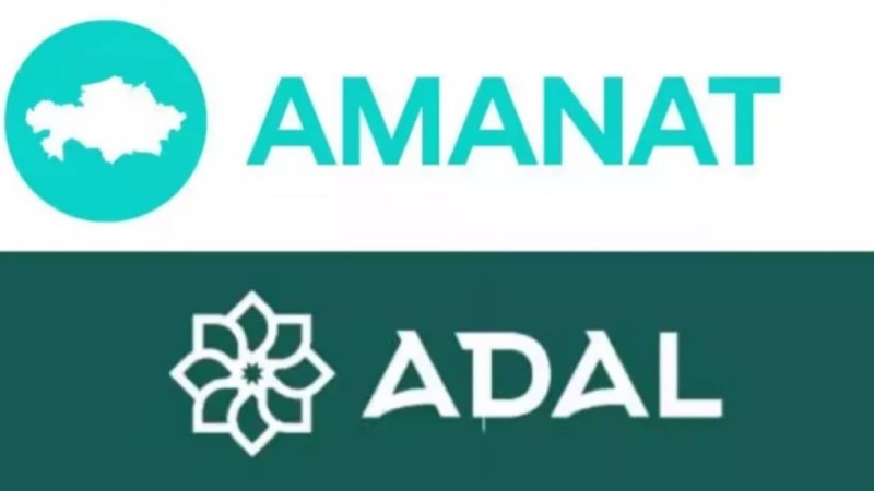 "Адал" партиясы сценарий бойынша жұмыс істеді ме?