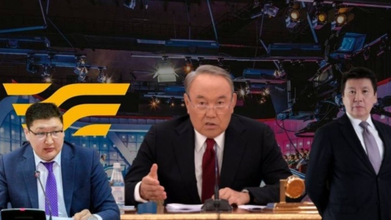 Хабар арнасының қаржылық былықтары әшкереленді