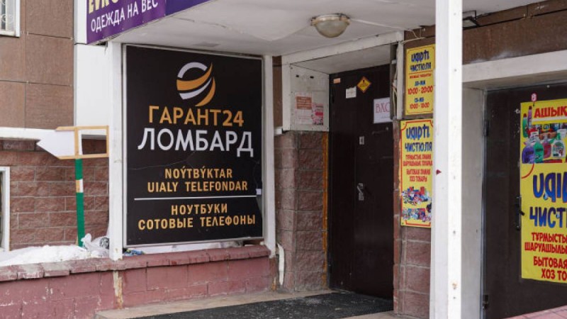 Шетелге қашқан ломбард құрылтайшысы мәлімдеме жасады