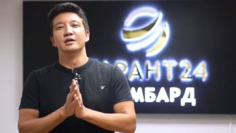 Жарнамаға сенген: Қазақстандық заңгер "Гарант 24" ұйымының арбауына түскендерге блогерлер мен әртістерді сотқа беруге шақырды - Қазақстан жаңалықтары