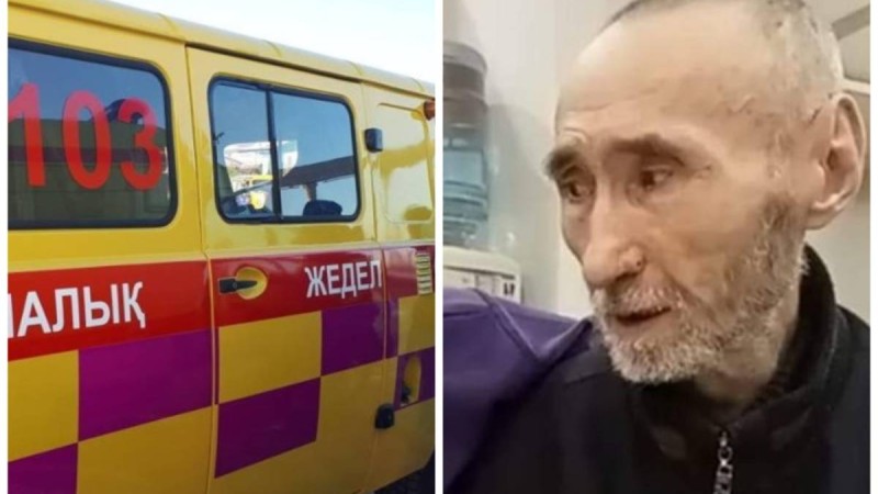 Арон Атабек ауыр халде ауруханаға түсті