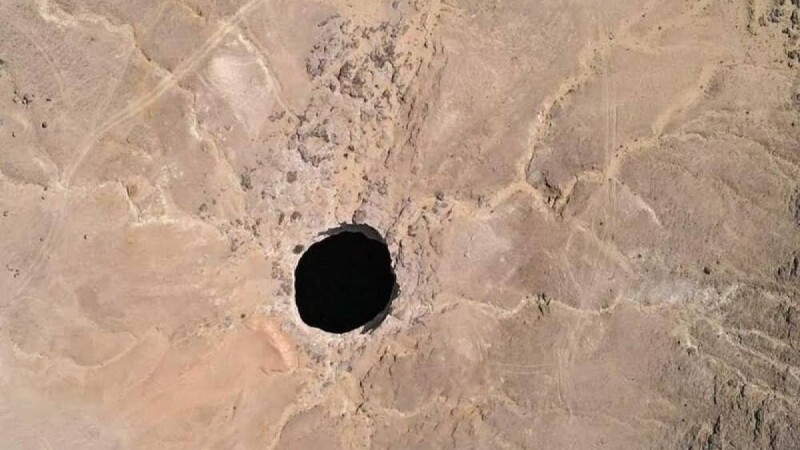 Тозақтың бары расталды ма?