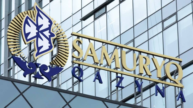 "Самұрық-Қазына ұлттық әл-ауқат қоры" АҚ мемлекетке 10 трлн тенге қарыз