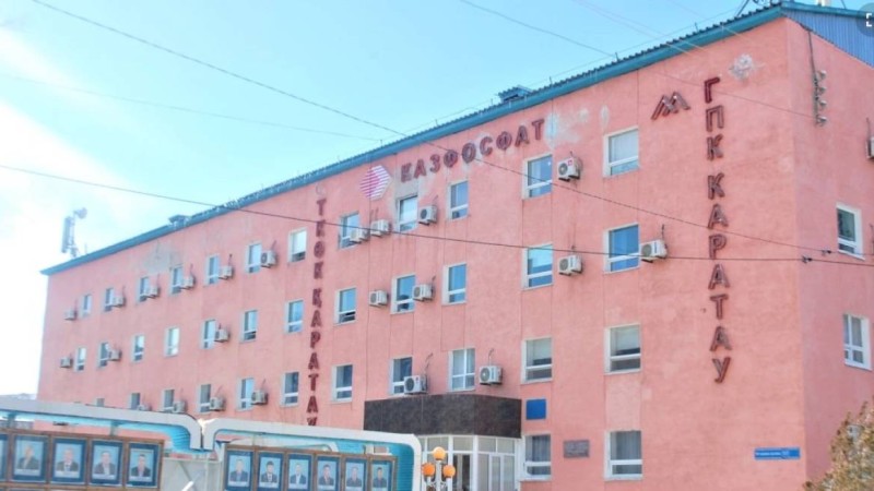 "Қазфосфат" өндірісінде тағы адам өлімі болды