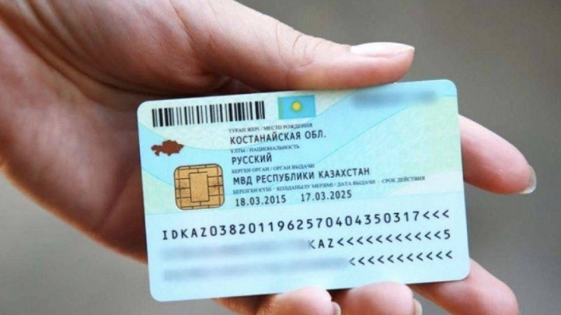 Қазақстандықтардың ТЖ кезінде мерзімі ескірген құжаттарды қолдануына рұқсат берілетін болды - Қазақстан жаңалықтары