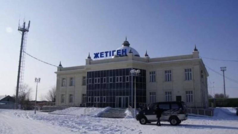 Қазақстанда жаңа қала пайда болды