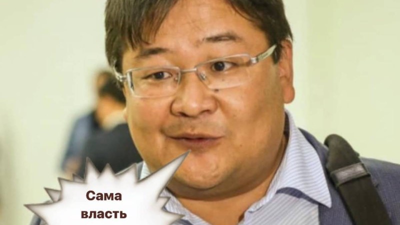 Айдос Сарымның ұсынған заңын шетел басылымдары сынады