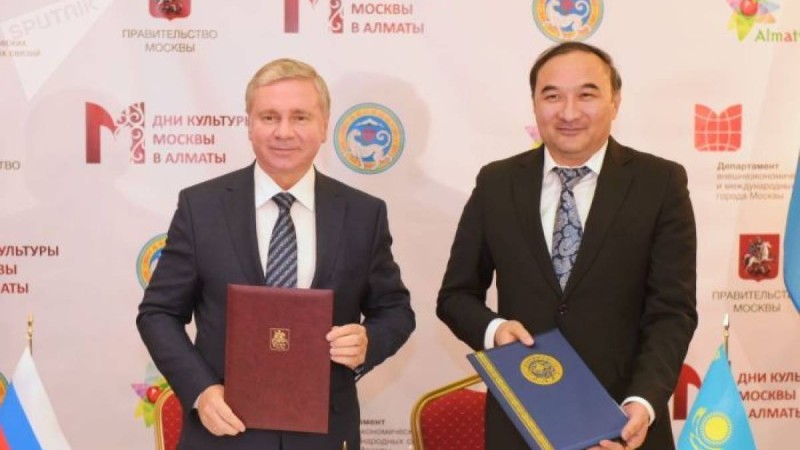 Алматы мен Мәскеу қалай ынтымақтасады