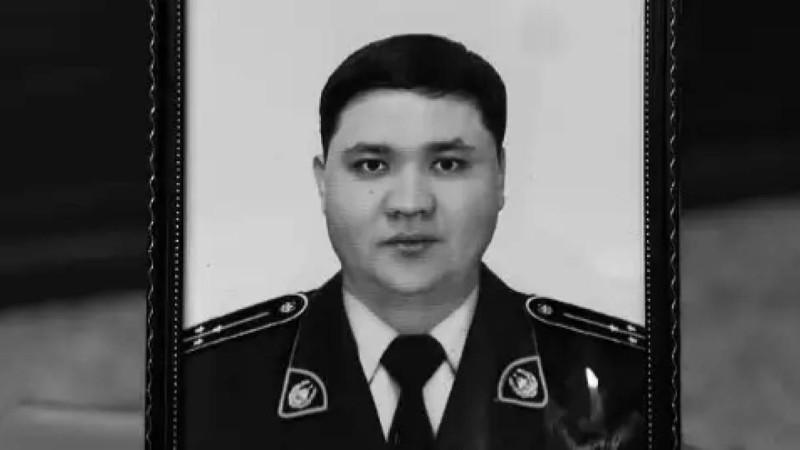 Жамбыл облысында полиция қызметкері қызметтік міндетін атқару кезінде қаза тапты