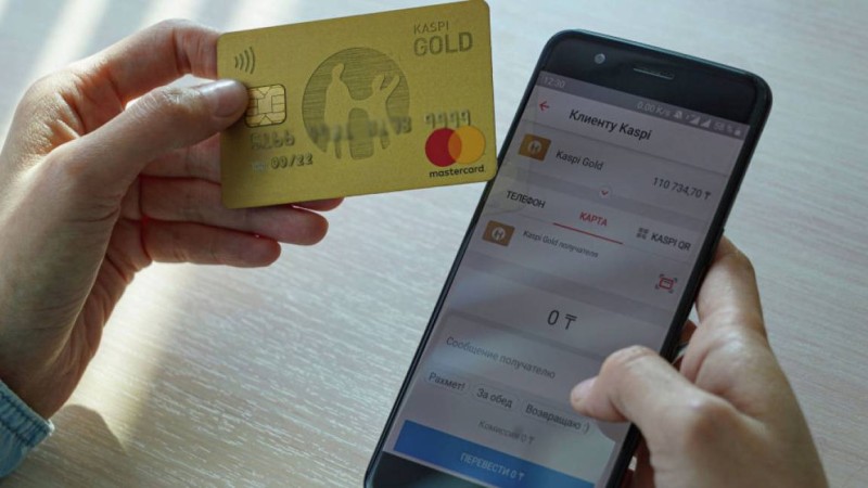 Қазақстандықтардың ақшасы танымал сайт арқылы ұрланып жатыр