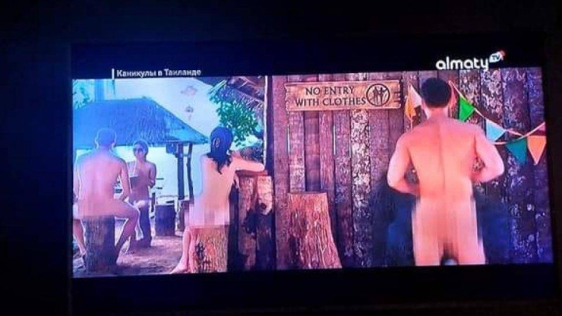 Қоянбаевтың кинода жалаңаш жүргені жұрттың ашуын туғызды