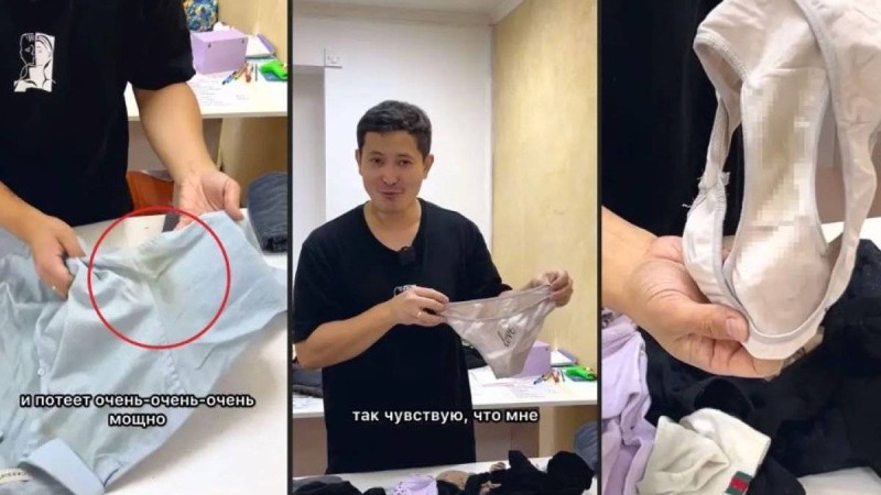 «Киілген іш киім, ауы жыртық шалбар»: Қайырымдылыққа түскен заттар жұрттың жағасын ұстатты (ВИДЕО)