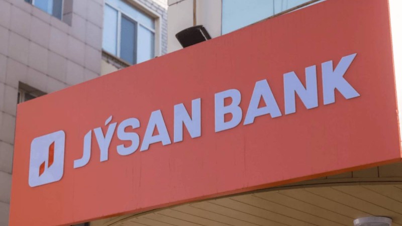 Тез байыған «Jysan bank»-тің артында кім тұр?