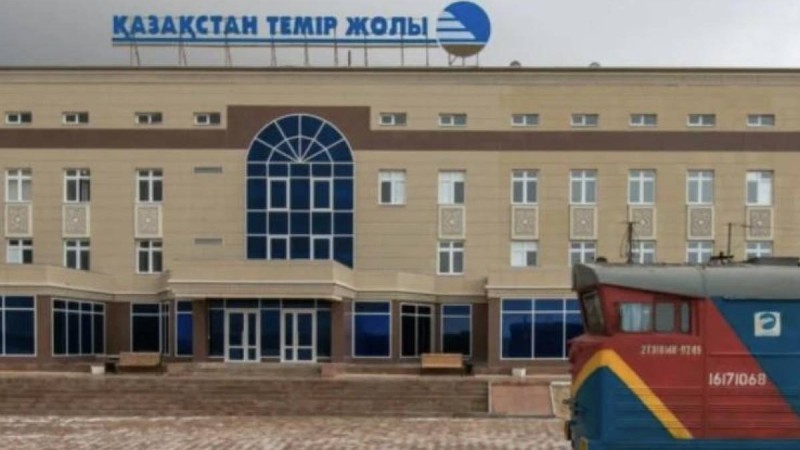 "Қазақстан темір жолы" компаниясы 689 млрд теңге жымқырды деп айыпталды