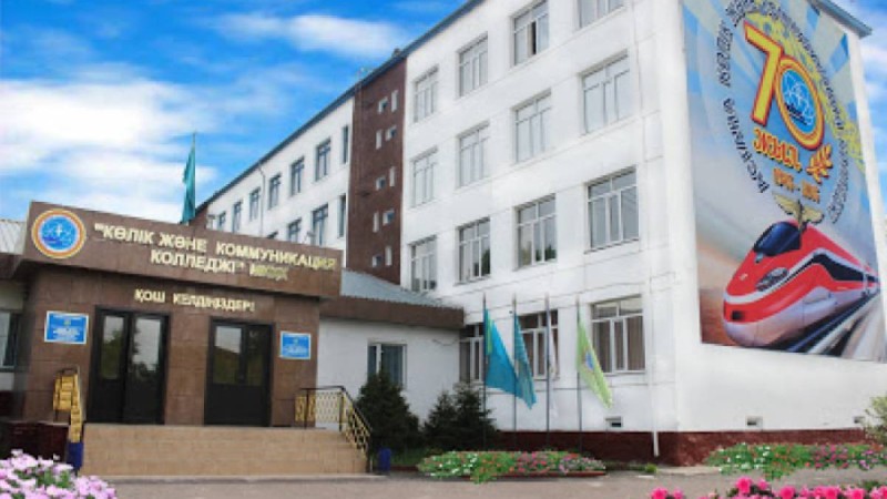 Енді колледжде тегін білім алуға болады