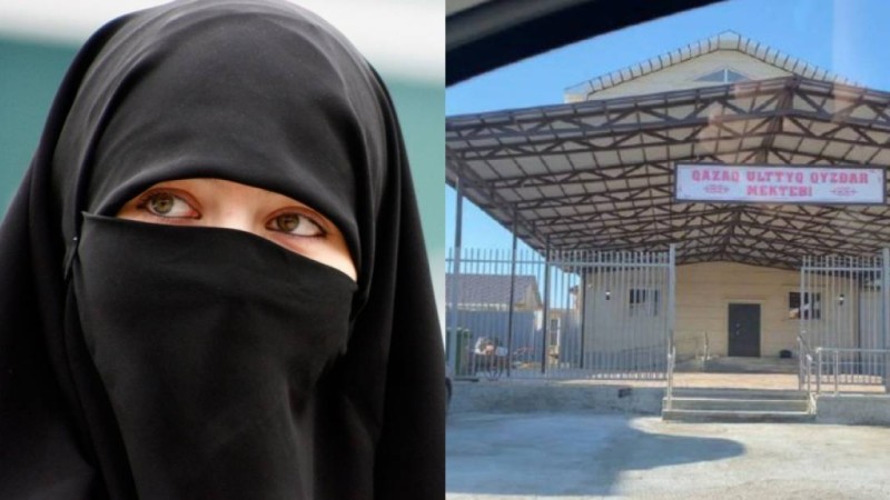 Атырауда сәләфилік бағыттағы "Ұлттық қыздар мектебі" ашылды (ВИДЕО)