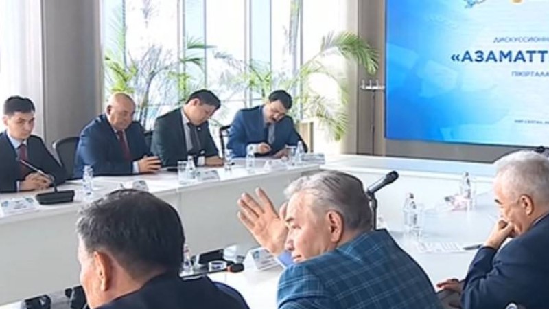 Қазақстандықтар наурызды 8 күн бойы тойлауы мүмкін - Қазақстан жаңалықтары