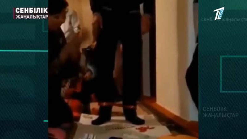 Бір басы екеу болсын деп. Қазақстанда сүрбойдақтардың тұсауын кесе бастады (видео)