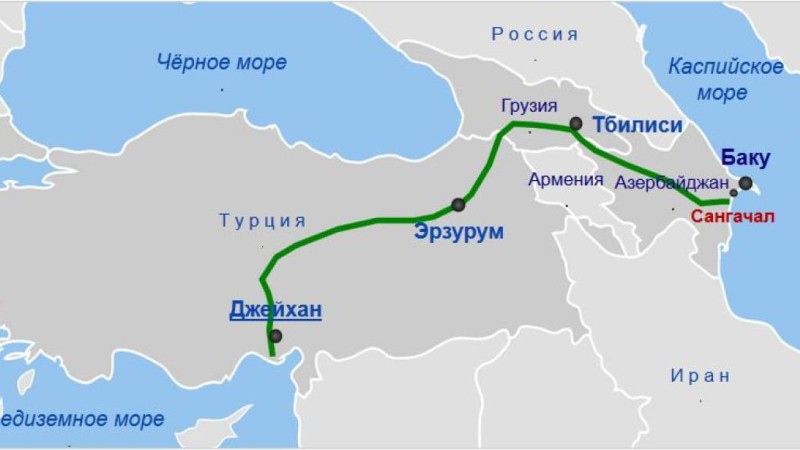 Армения мұнай құбырын бомбалауға тырысты