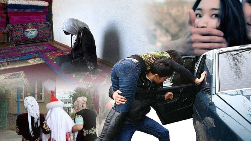 Енді қыз алып қашқандар 5 жылға сотталады