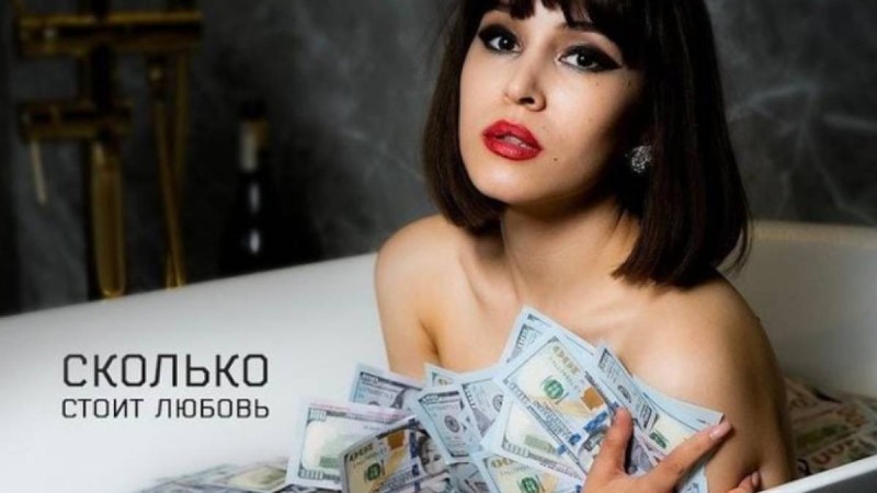 Қазақ аудиториясы "Эскорт"-қа дайын ба? (Видео)