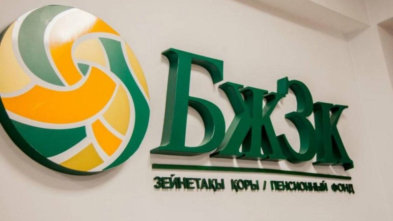 АҚШ-қа көшіп жатқан қазақстандық әйел өзінің зейнетақы жинақтарын бірден ала алмайтынына наразы болды - Қазақстан жаңалықтары