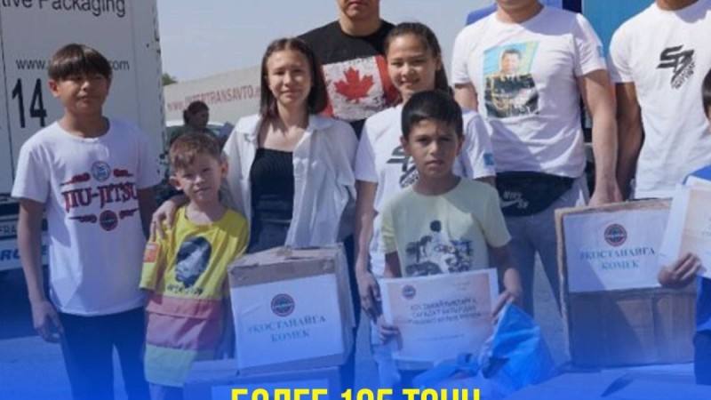 Алматы облысы Қостанай өңіріне 105 тоннадан астам азық-түлік жіберді