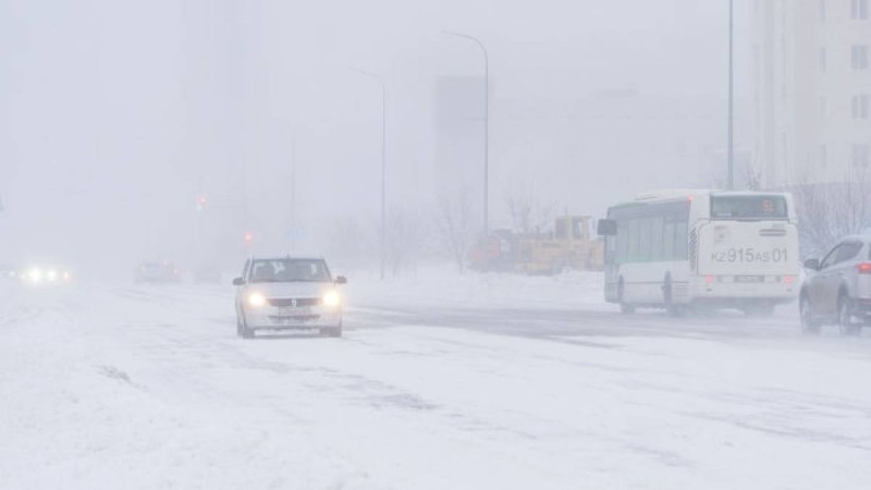 23 ақпанға арналған ауа райы болжамы