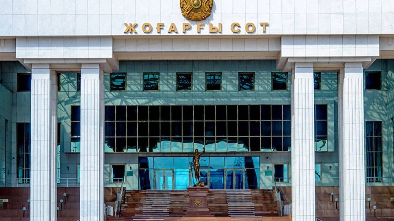Жоғарғы соттың өзі халыққа тасадан тас атып отырғаны ма?