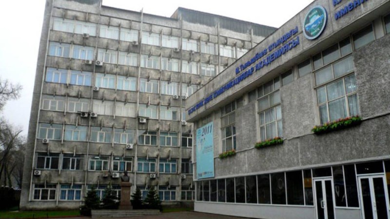 Бүгін лицензиясынан айырылған ЖОО: білім министрлігі заңға қайшы әрекет жасады