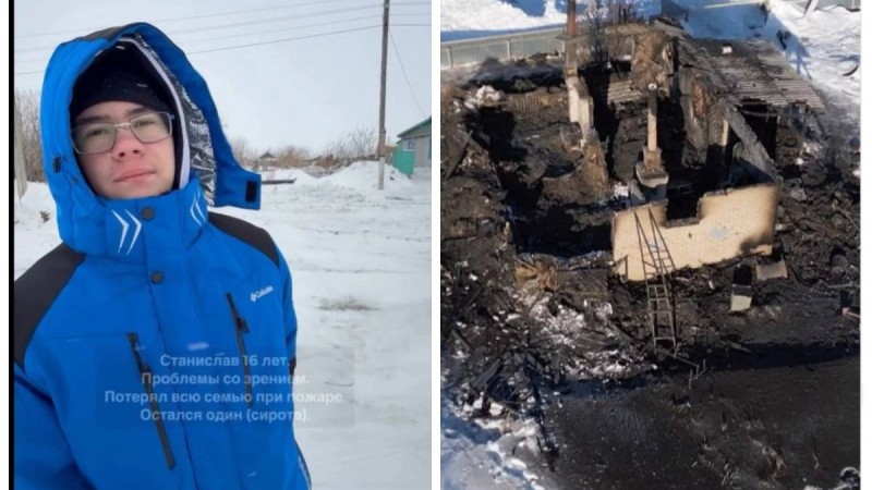 "Маска таққан адам" өрт кезінде отбасынан айырылған жасөспірімге баспана сыйлады