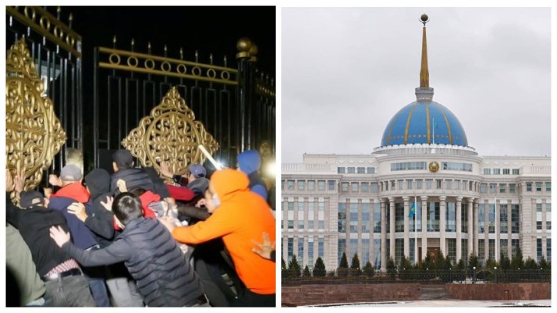 Ақорда Бішкектегі митингке байланысты мәлімдеме жасады