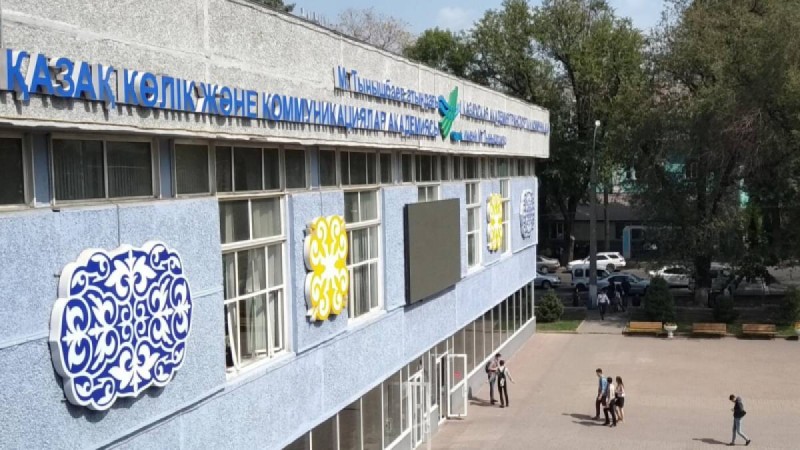 Қазақстанда тағы бір университет лицензиясынан айырылды