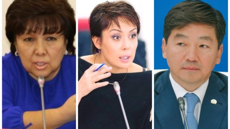 Аружан Саинның жаулары кім?