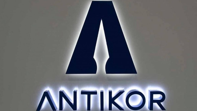 Антикор президенттің "шенеуніктерді қорқытып қойғаны" жайлы сауалына жауап берді