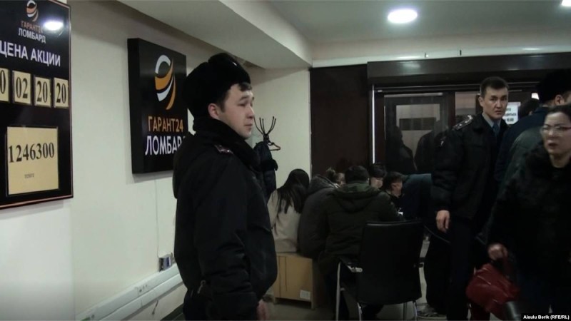 Нұр-Сұлтан, Тараз, Ақтөбеде ломбарт салымшылары ақшаларын қайтаруды талап етті