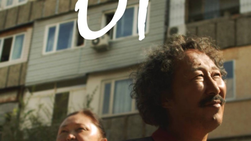 Қазақтың дүниесі Кореяда бақ сынайды