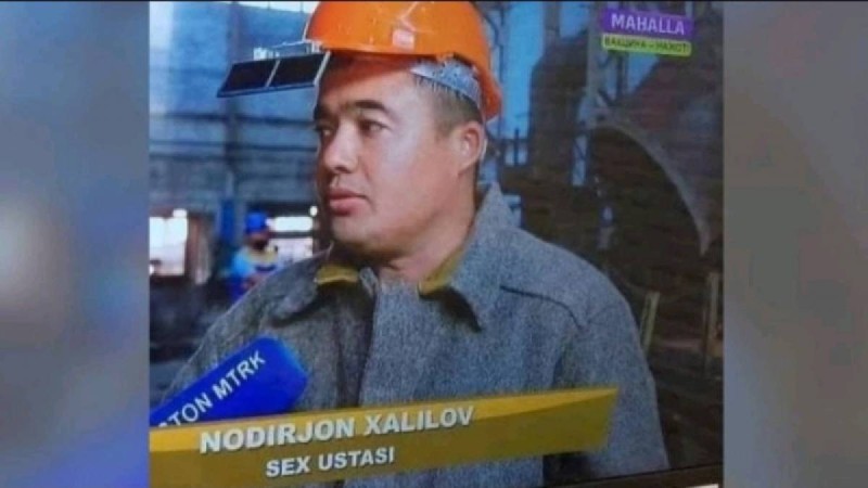 «Sex» шебері ме, «цех» шебері ме?