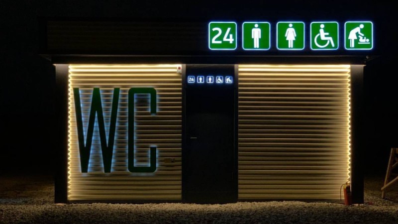 23 миллион теңгенің дәретханалары: бұл сомаға не кіреді?