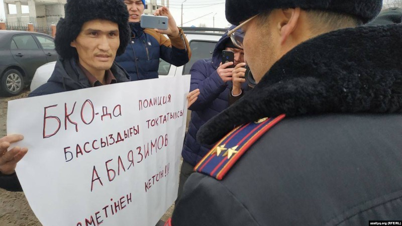 Оралда апелляциялық шағымы қанағаттандырылмаған белсенді аштық жариялады