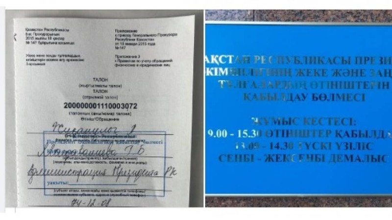 Белгілі журналист қазақты маймылға теңеген Божконың үстінен арыз жазғанын айтты