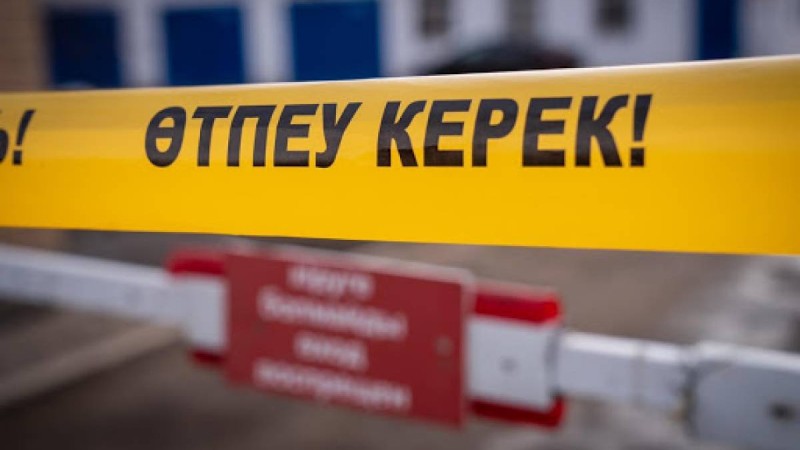 Нұр-Сұлтанда қатаң карантин қайта оралуы мүмкін