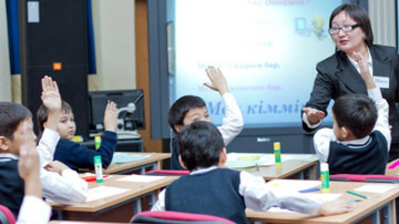 Сұрақ: Мұғалімдер - ұстаздар күні қашан?