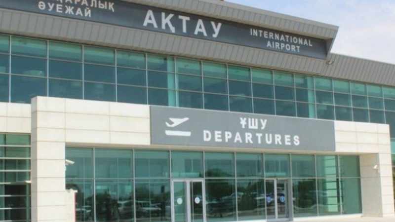 Ресейлік миллиардер Қазақстандағы әуежайды сатып алмақшы