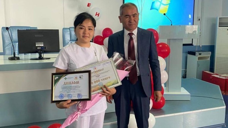 Мейірім мекені