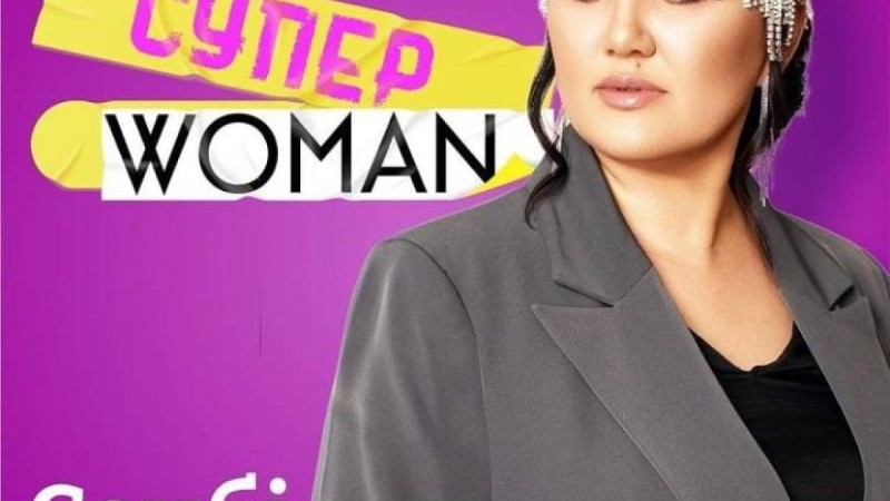 Супер ханымдар 1 миллион теңге үшін тартысқа түседі